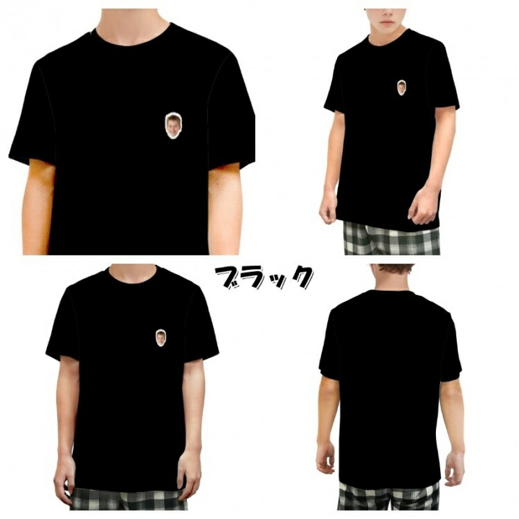 オーダーメイドTシャツ AIで幼少期風に変換 写真プリント 名入れ可 推し活・記念日ギフト ユニセックス 半袖 15