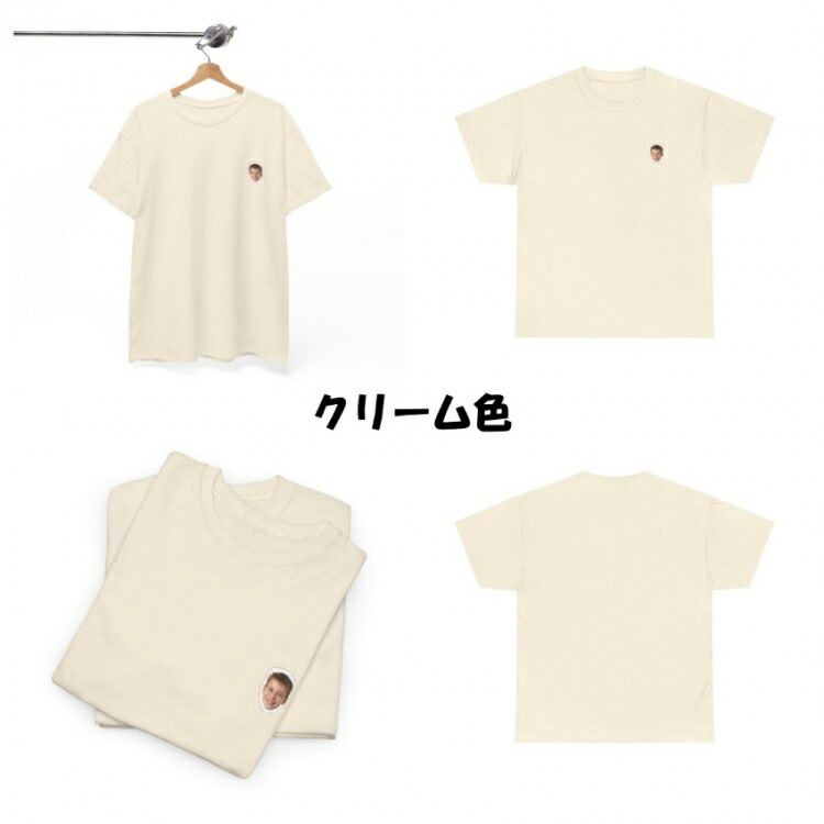 オーダーメイドTシャツ AIで幼少期風に変換 写真プリント 名入れ可 推し活・記念日ギフト ユニセックス 半袖 16
