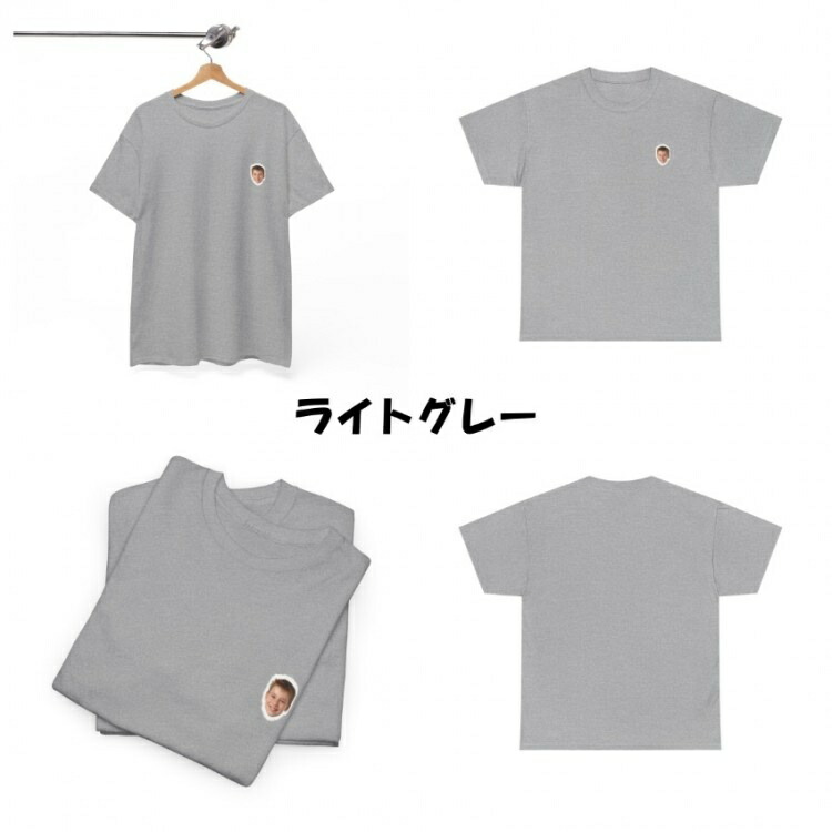 オーダーメイドTシャツ AIで幼少期風に変換 写真プリント 名入れ可 推し活・記念日ギフト ユニセックス 半袖 6