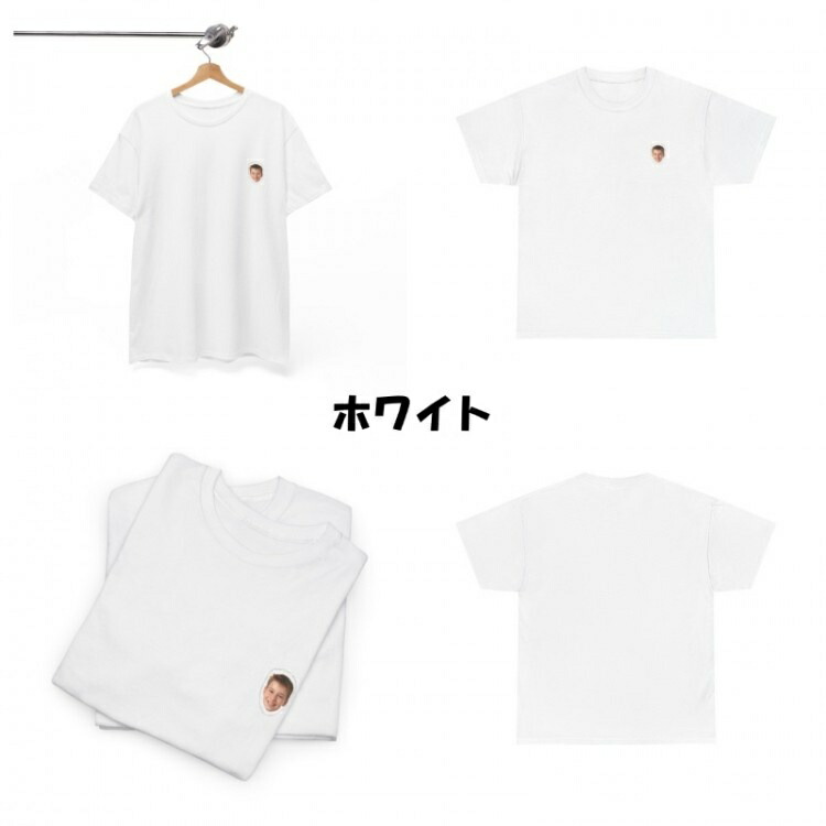 オーダーメイドTシャツ AIで幼少期風に変換 写真プリント 名入れ可 推し活・記念日ギフト ユニセックス 半袖 7