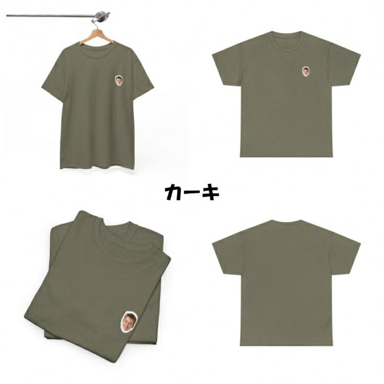 オーダーメイドTシャツ AIで幼少期風に変換 写真プリント 名入れ可 推し活・記念日ギフト ユニセックス 半袖 9