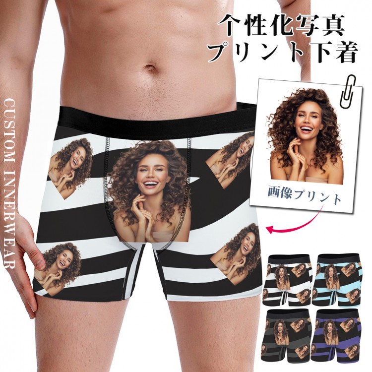 POD写真プリント スポーツボクサーブリーフ 吸汗速乾 ストレッチ素材 メンズインナー バレンタイン・誕生日ギフト オリジナルデザイン 16