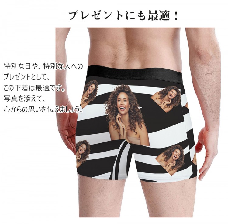 POD写真プリント スポーツボクサーブリーフ 吸汗速乾 ストレッチ素材 メンズインナー バレンタイン・誕生日ギフト オリジナルデザイン 20