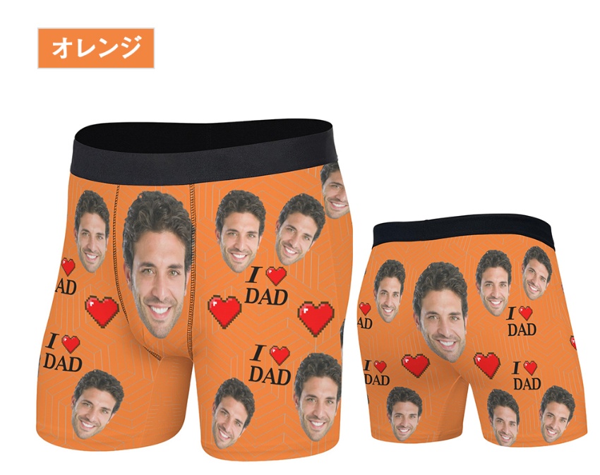 【ラブパパ】オリジナルボクサーパンツ メンズ 写真入り 名入れ 父の日・敬老日ギフト 通気性 ストレッチ オーダーメイド おもしろプレゼント 9