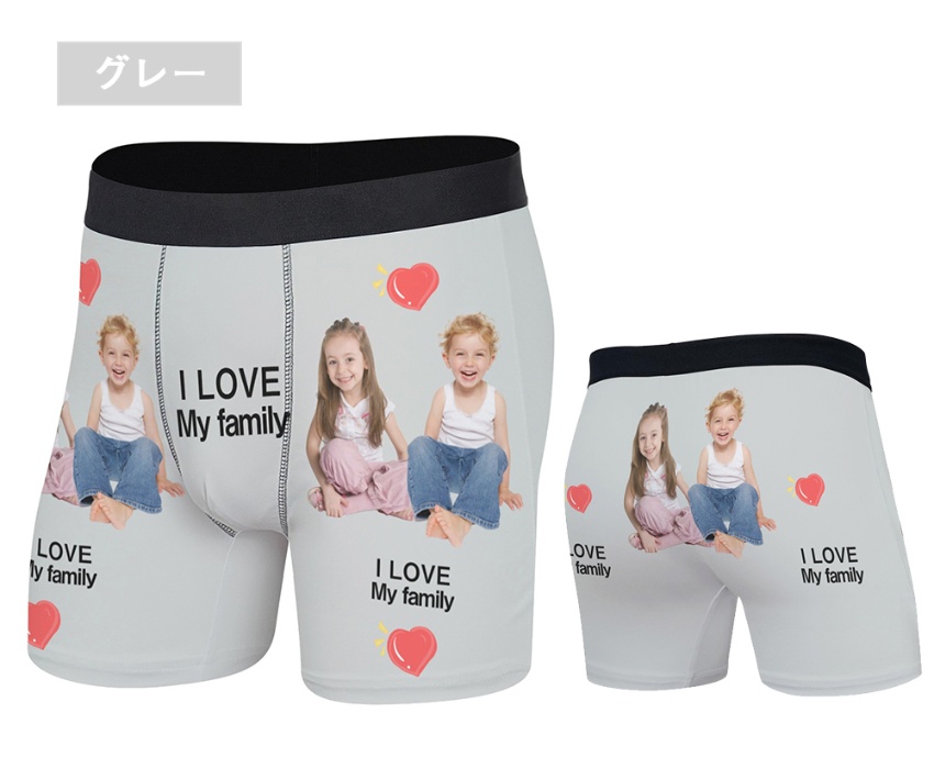 【父の日・誕生日ギフト】オリジナルボクサーパンツ 写真入り 名入れ可能 メンズ おもしろプレゼント 通気性 ストレッチ オーダーメイド 10