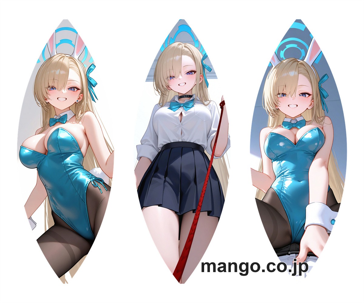 アニメ キャラクター ビーチボール【ブルーアーカイブ】一之瀬アスナ 海洋ボール PVC製 キャラクターグッズ コレクション用｜PVC エアクッション 等身大サイズ 立体ディスプレイ 2