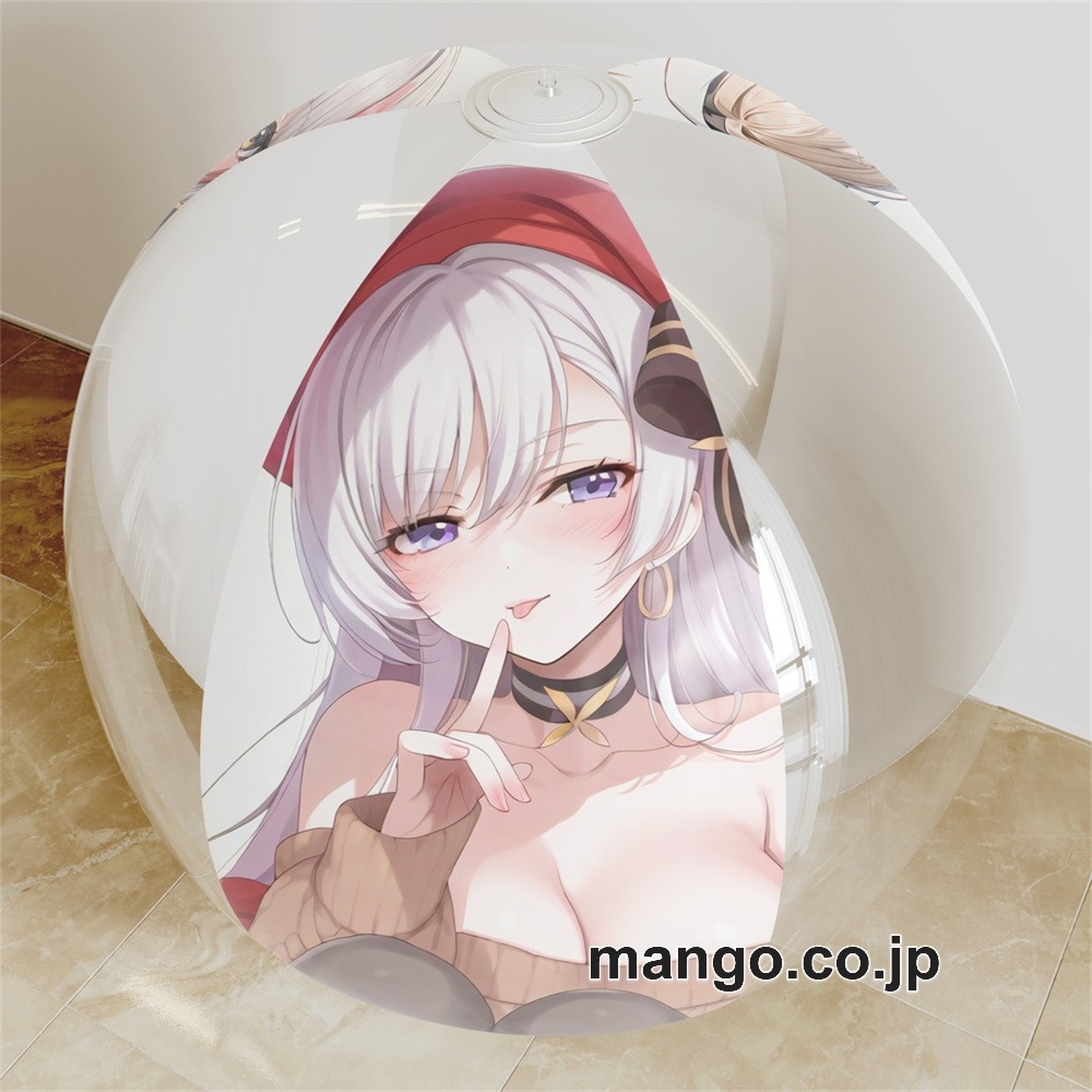 アニメ キャラクター ビーチボール【アズールレーン】インプラカブル プリンツ ベルファスト 海洋ボール PVC製 キャラクターグッズ コレクション用｜空気ビニール製 等身大抱き枕 コレクション向けグッズ