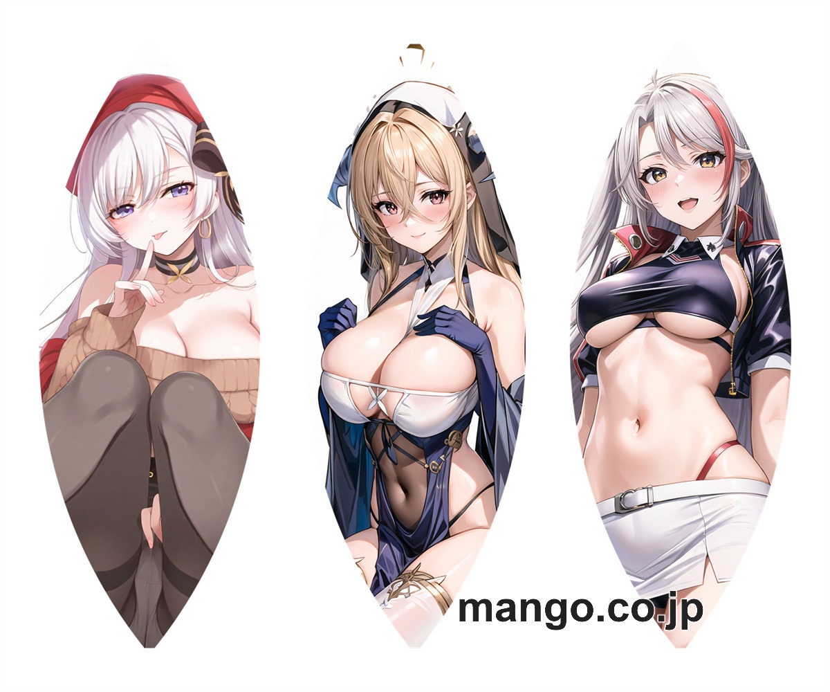 アニメ キャラクター ビーチボール【アズールレーン】インプラカブル プリンツ ベルファスト 海洋ボール PVC製 キャラクターグッズ コレクション用｜空気ビニール製 等身大抱き枕 コレクション向けグッズ 2