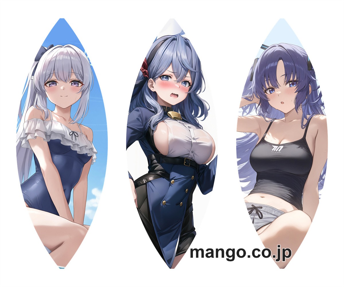 アニメ キャラクター ビーチボール【ブルーアーカイブ】早瀬ユウカ 月雪ミヤコ 天雨アコ 海洋ボール PVC製 キャラクターグッズ コレクション用｜等身大エアクッション ビッグサイズ PVC製 アニメグッズ 2