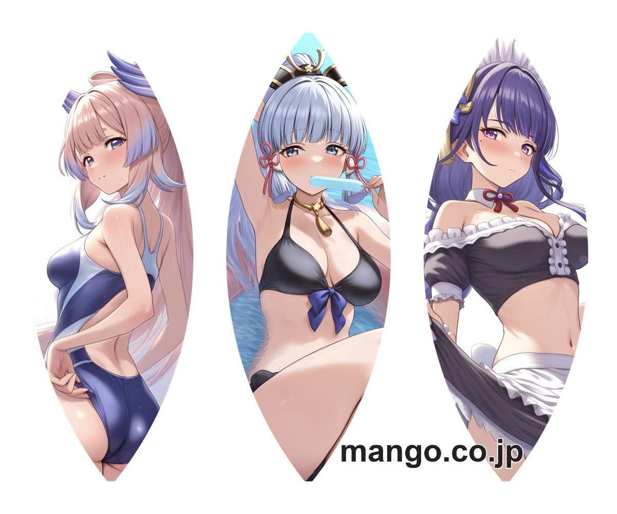 アニメ キャラクター ビーチボール【原神】雷電將軍 珊瑚宮心海 神里綾華 海洋ボール PVC製 キャラクターグッズ コレクション用 等身大 抱き枕 空気ビニール製 キャラクターグッズ 2