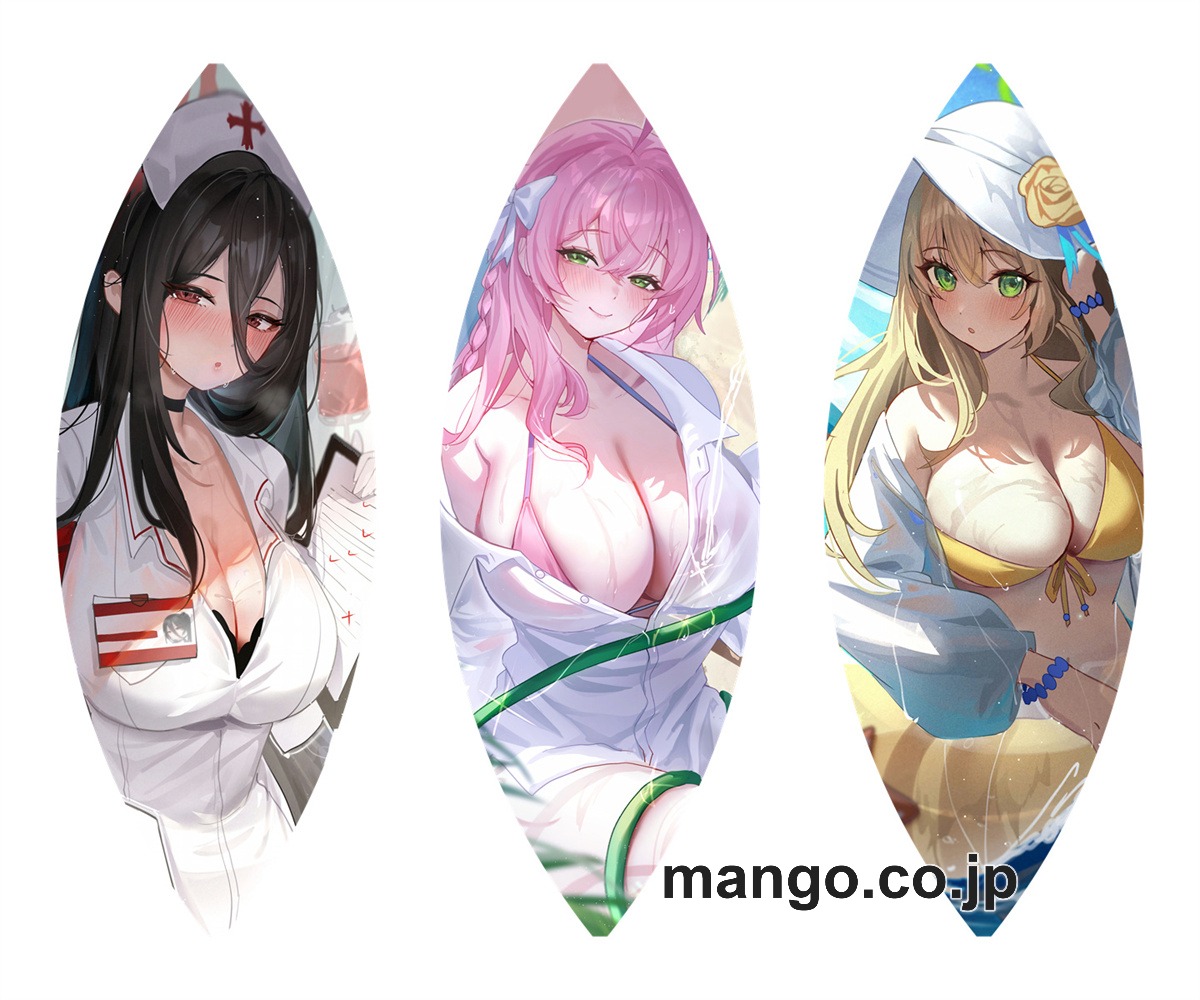 アニメ キャラクター ビーチボール【ブルーアーカイブ】浦和ハナコ 十六夜ノノミ 羽川ハスミ 海洋ボール PVC製 キャラクターグッズ コレクション用｜等身大エアクッション ビッグサイズ PVC製 アニメグッズ 2