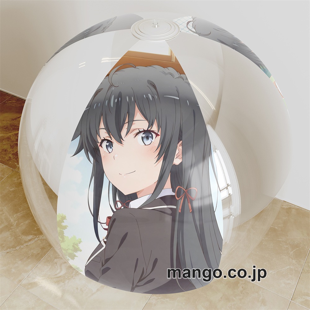 アニメ キャラクター ビーチボール【俺ガイル】雪ノ下雪乃 海洋ボール PVC製 キャラクターグッズ コレクション用｜空気ビニール製 等身大抱き枕 コレクション向けグッズ