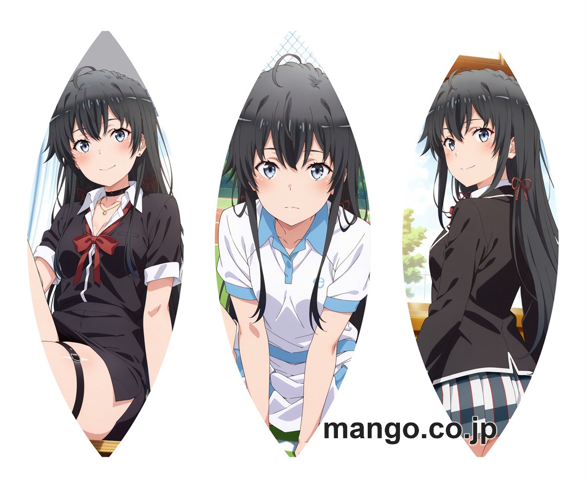 アニメ キャラクター ビーチボール【俺ガイル】雪ノ下雪乃 海洋ボール PVC製 キャラクターグッズ コレクション用｜空気ビニール製 等身大抱き枕 コレクション向けグッズ 2
