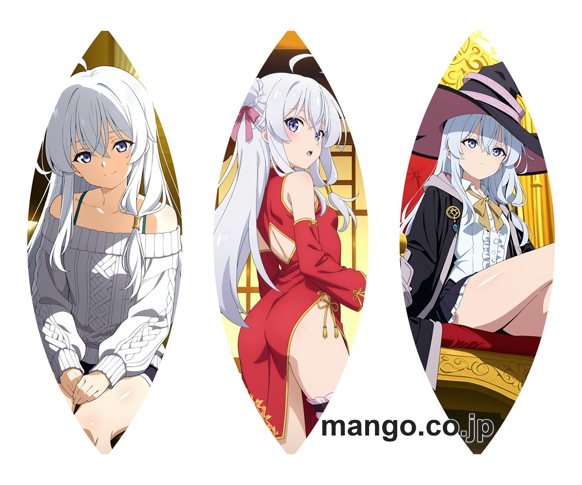 アニメ キャラクター ビーチボール【魔女の旅々】イレイナ 海洋ボール PVC製 キャラクターグッズ コレクション用｜等身大エアクッション ビッグサイズ PVC製 アニメグッズ 2