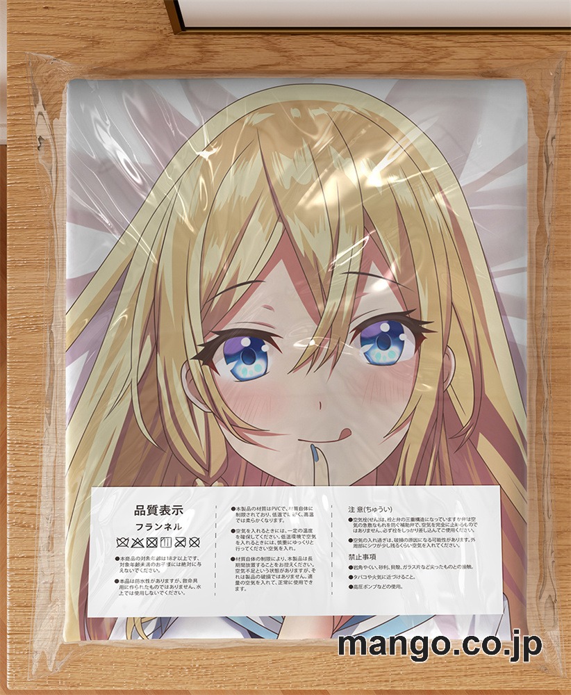 アニメ抱き枕カバー【かぐや様は告らせたい】ハーサカ大型クッションキャラクターグッズPVC製コレクション用｜空気ビニール製 等身大抱き枕 コレクション向けグッズ 3