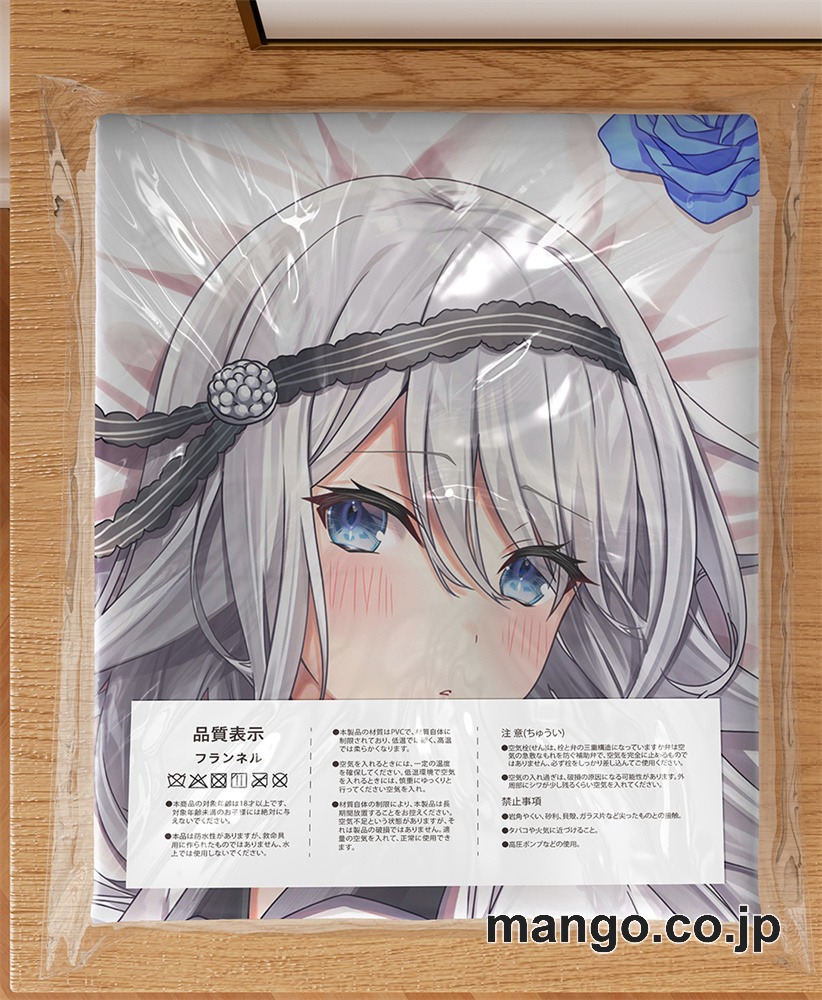 アニメ抱き枕カバー【かぐや様は告らせたい】白銀圭大型クッションキャラクターグッズPVC製コレクション用 等身大ビニールクッション 抱き枕 アニメ・キャラグッズ 3