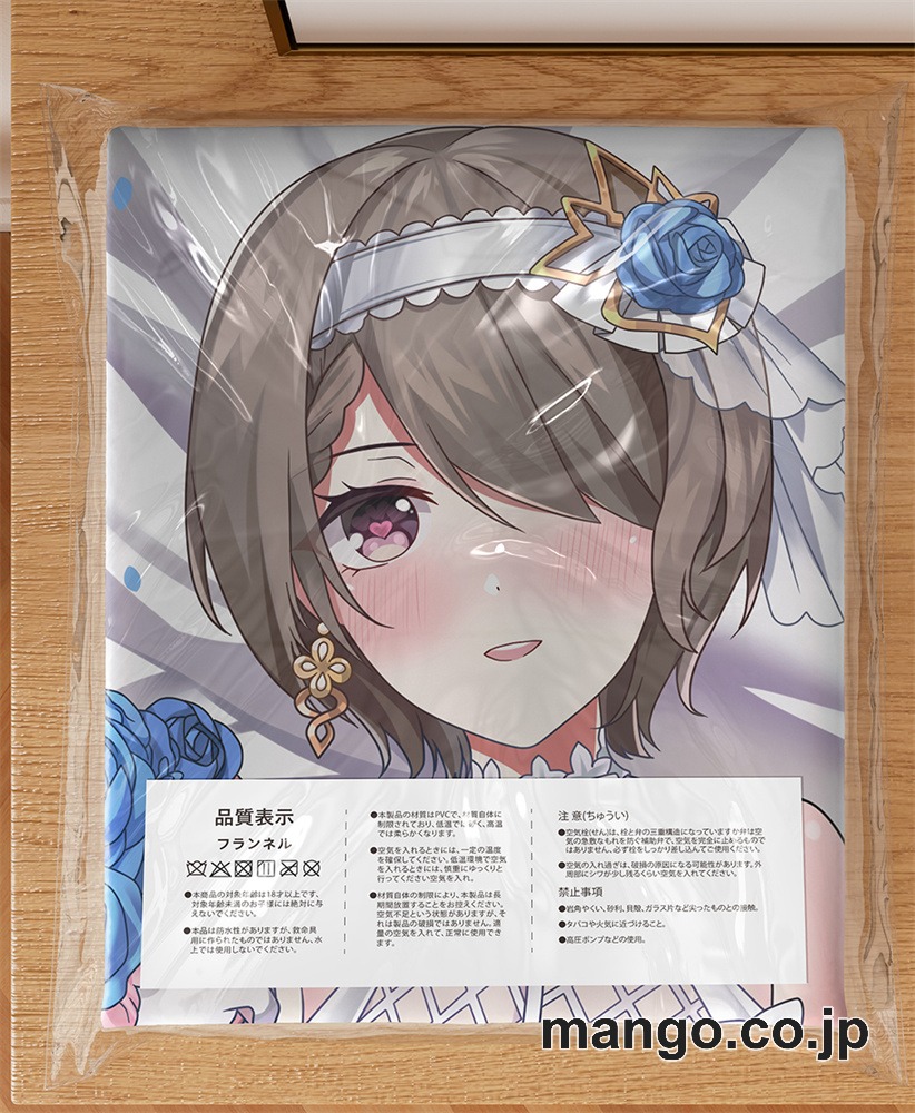 アニメ抱き枕カバー【崩壊rd】リタ蒼騎士月魂大型クッションキャラクターグッズPVC製コレクション用｜空気ビニール製 等身大抱き枕 コレクション向けグッズ 3