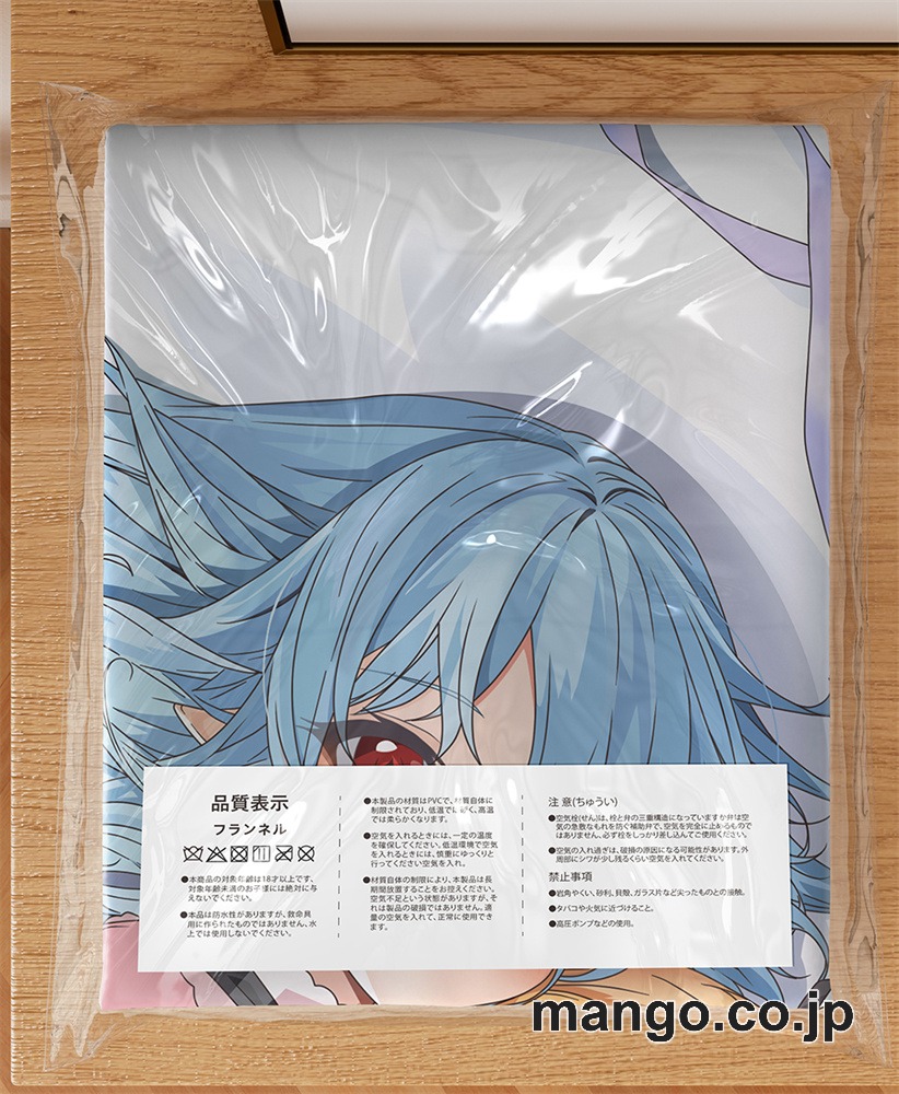 アニメ抱き枕カバー【東方Project】レミフラ大型クッションキャラクターグッズPVC製コレクション用 等身大ビニールクッション 抱き枕 アニメ・キャラグッズ 3
