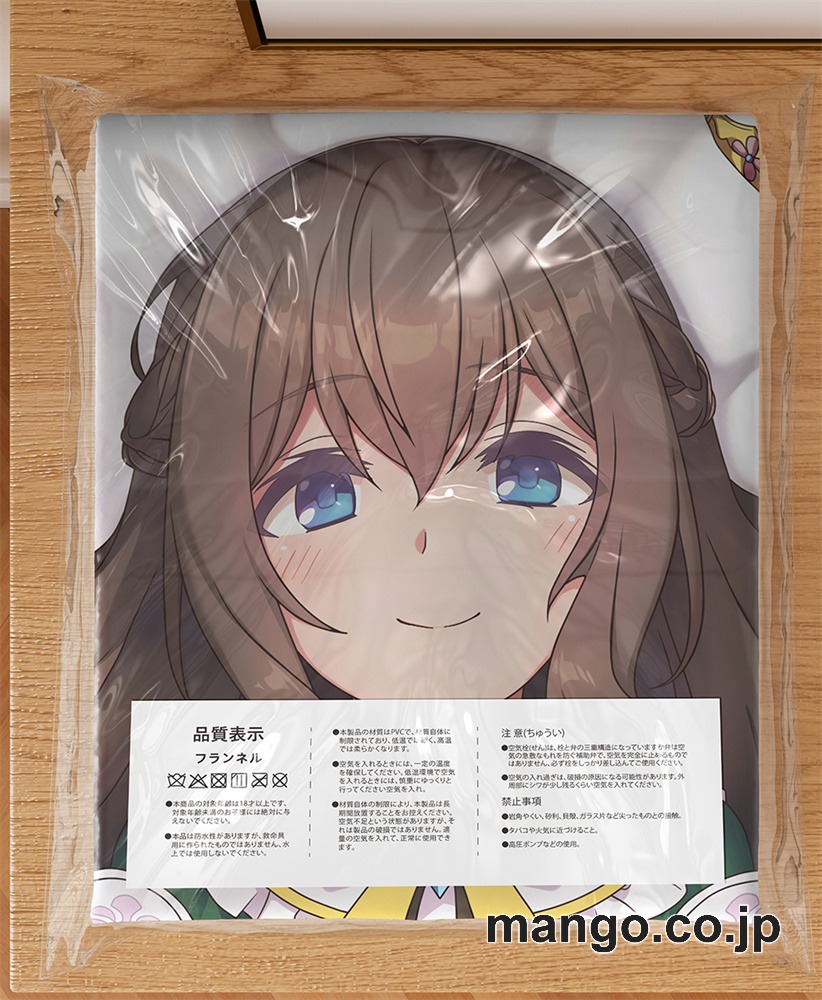 アニメ抱き枕カバー【アイドルマスターシンデレラガールズ】鷺沢文香大型クッションキャラクターグッズPVC製コレクション用 等身大 抱き枕 空気ビニール製 キャラクターグッズ 3
