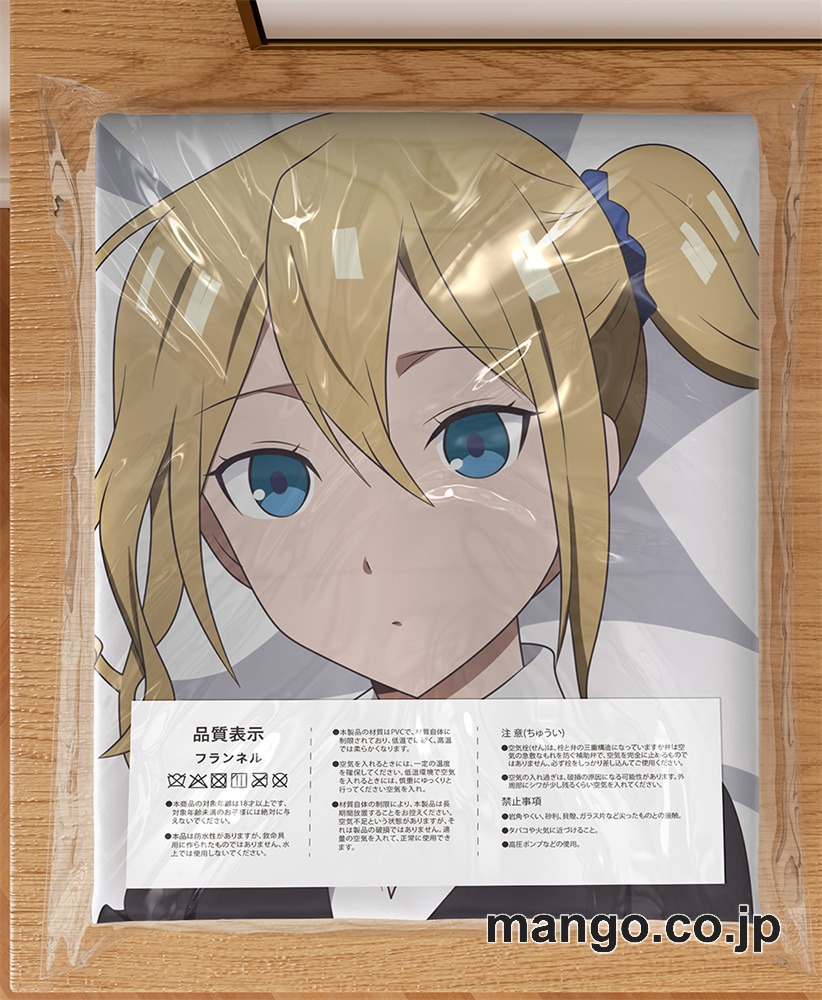 アニメ抱き枕カバー【かぐや様は告らせたい】早坂愛大型クッションキャラクターグッズPVC製コレクション用｜空気ビニール製 等身大抱き枕 コレクション向けグッズ 3