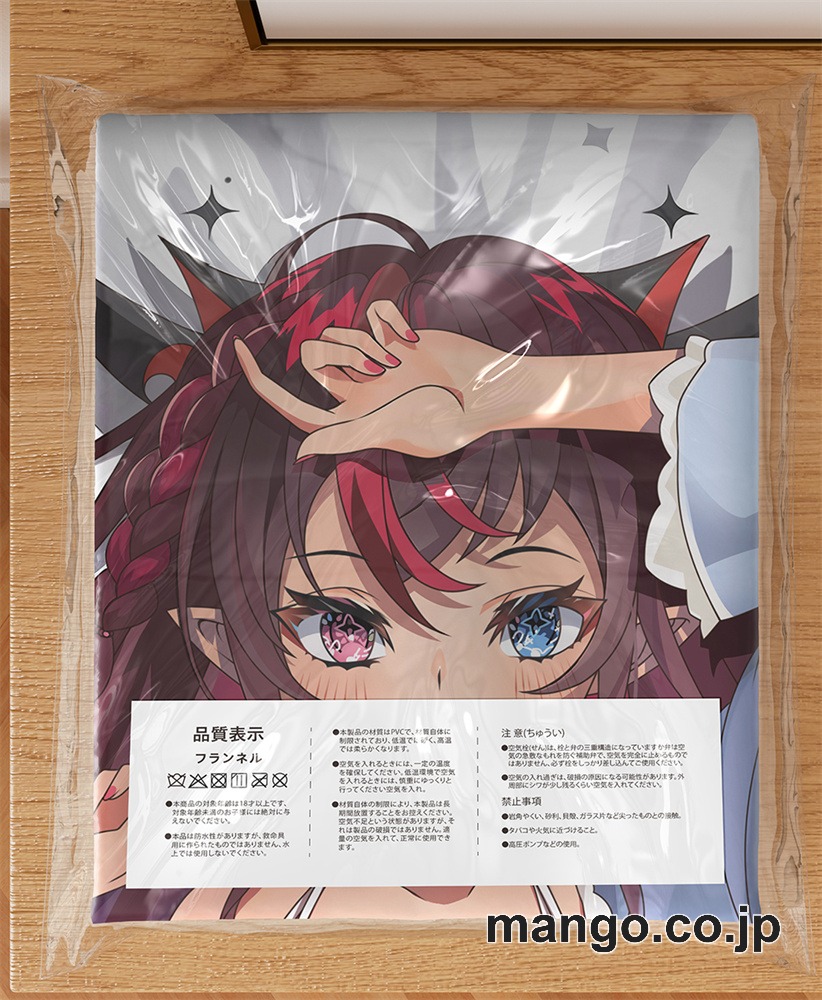 アニメ抱き枕カバー【バーチャルYoutuber】RyS大型クッションキャラクターグッズPVC製コレクション用 等身大ビニールクッション 抱き枕 アニメ・キャラグッズ 3