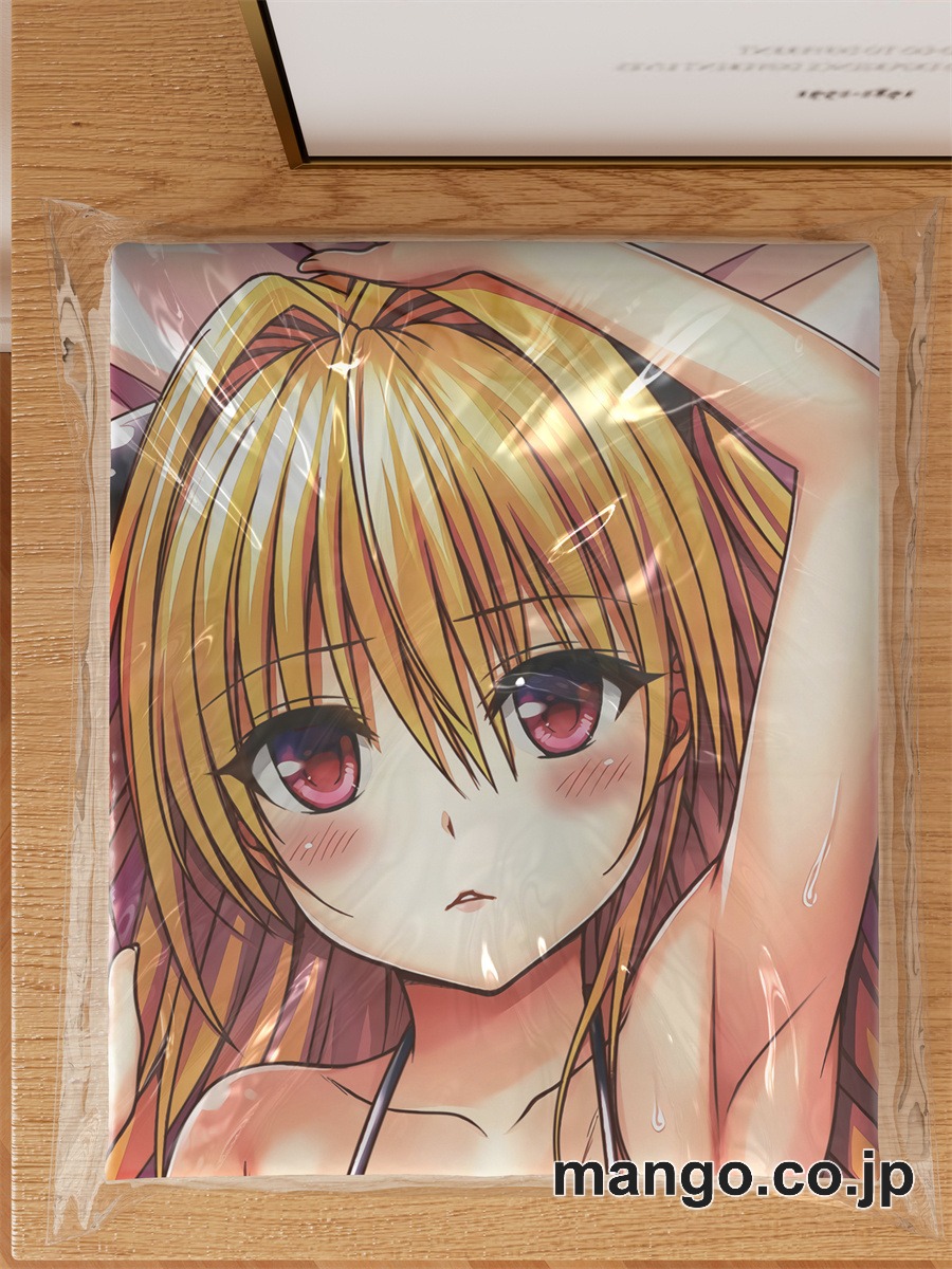 アニメ抱き枕カバー【ToLOVEる】水着ヤミ大型クッションキャラクターグッズPVC製コレクション用｜等身大エアクッション ビッグサイズ PVC製 アニメグッズ 3