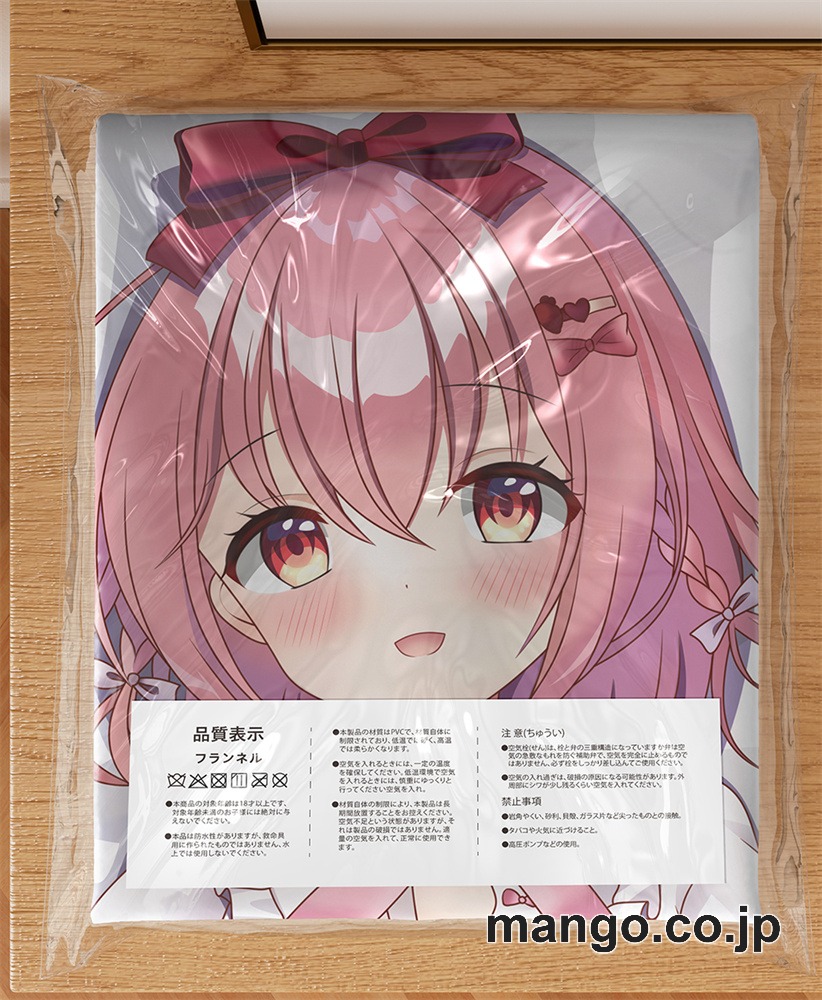 アニメ抱き枕カバー【バーチャルYoutuber】苺咲べりぃ大型クッションキャラクターグッズPVC製コレクション用 ビッグサイズ 等身大クッション 立体キャラクターアイテム 3