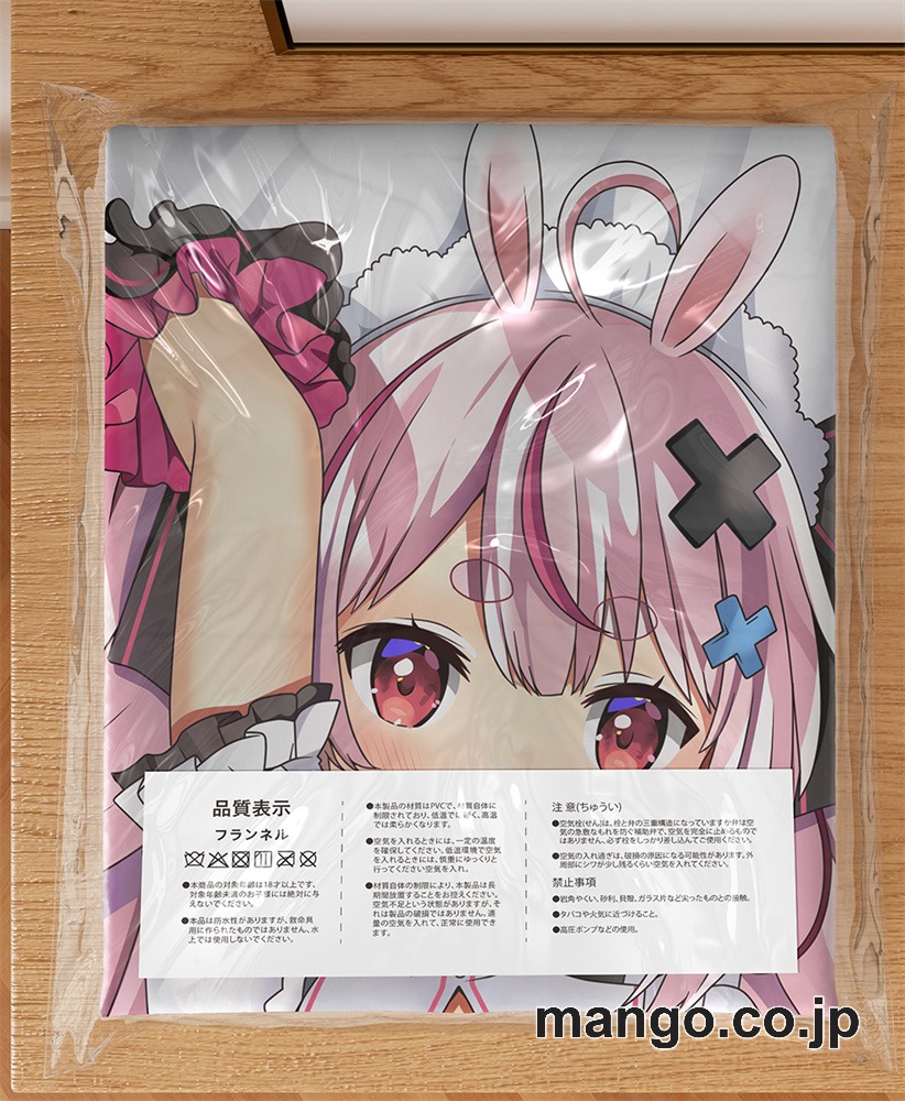 アニメ抱き枕カバー【バーチャルYoutuber】兎鞠まり大型クッションキャラクターグッズPVC製コレクション用 等身大ビニールクッション 抱き枕 アニメ・キャラグッズ 3