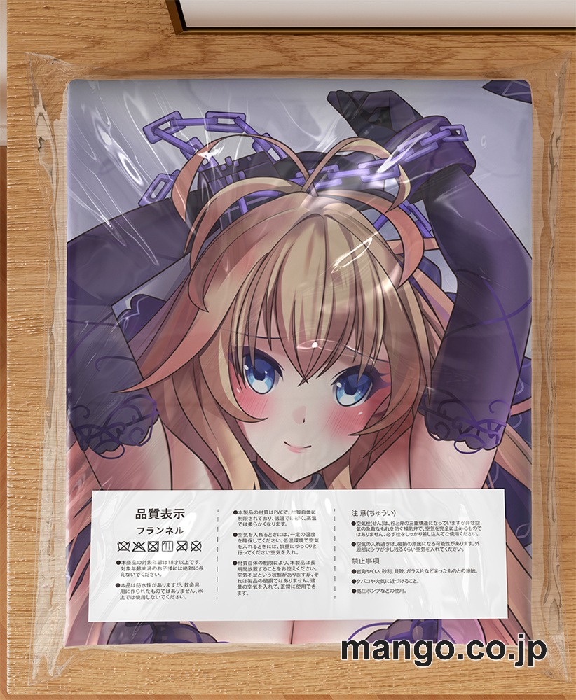 アニメ抱き枕カバー【FateGrandOrder】メリュジーヌ大型クッションキャラクターグッズPVC製コレクション用｜PVC エアクッション 等身大サイズ 立体ディスプレイ 3