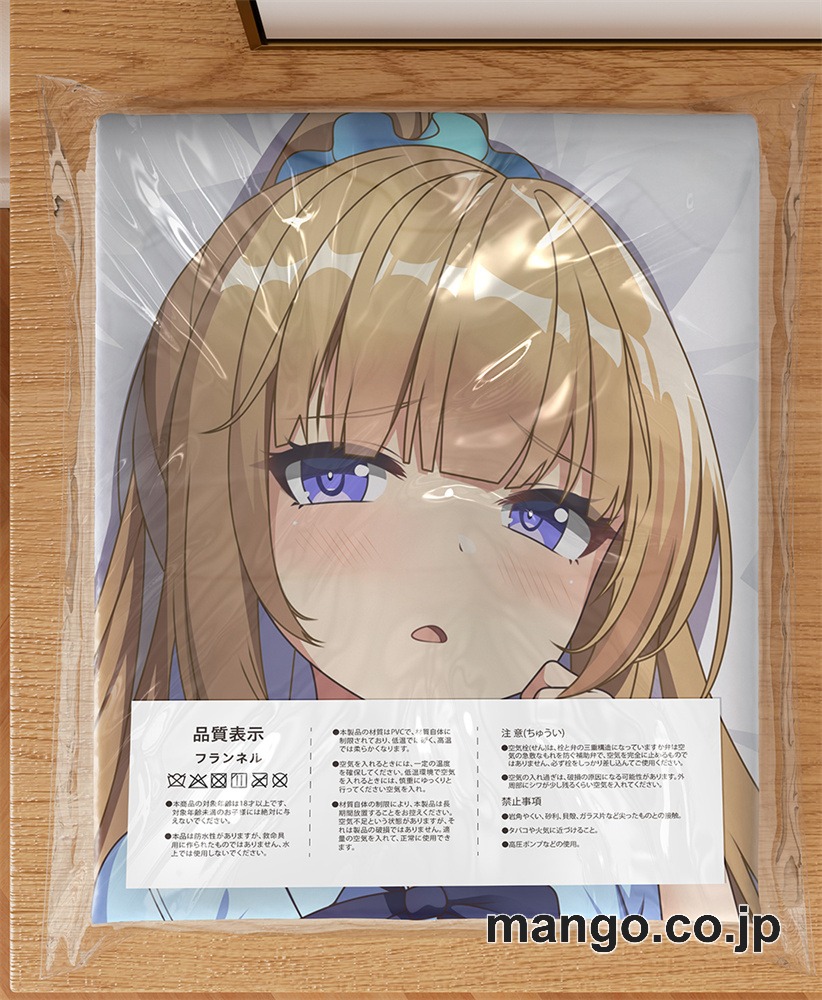 アニメ抱き枕カバーようこそ実力至上主義の教室へ軽井沢恵大型クッションキャラクターグッズPVC製コレクション用｜空気ビニール製 等身大抱き枕 コレクション向けグッズ 3