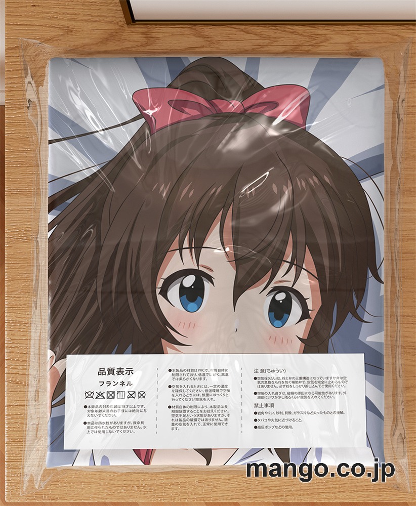 アニメ抱き枕カバー【アイドルマスターミリオンライブ！】佐竹美奈子大型クッションキャラクターグッズPVC製コレクション用｜PVC エアクッション 等身大サイズ 立体ディスプレイ 3