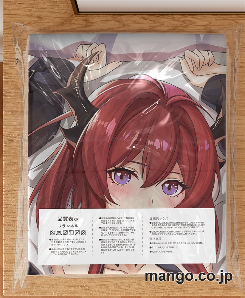 アニメ抱き枕カバー【アークナイツ】スルト大型クッションキャラクターグッズPVC製コレクション用 ビッグサイズ 等身大クッション 立体キャラクターアイテム 3