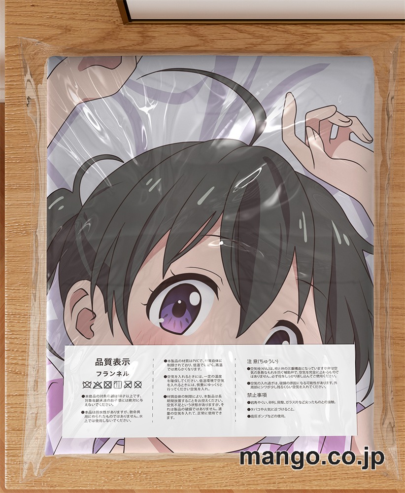 アニメ抱き枕カバー【ヤマノススメ】倉上ひなた大型クッションキャラクターグッズPVC製コレクション用 等身大ビニールクッション 抱き枕 アニメ・キャラグッズ 3