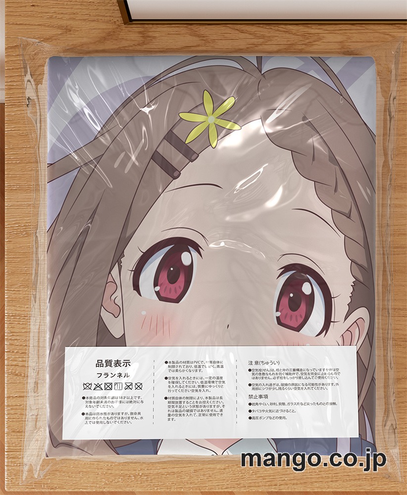 アニメ抱き枕カバー【ヤマノススメ】青羽ここな大型クッションキャラクターグッズPVC製コレクション用｜PVC エアクッション 等身大サイズ 立体ディスプレイ 3