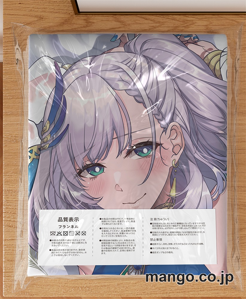 アニメ抱き枕カバー【バーチャルYoutuber】パヴォリアレイネ大型クッションキャラクターグッズPVC製コレクション用｜PVC エアクッション 等身大サイズ 立体ディスプレイ 3