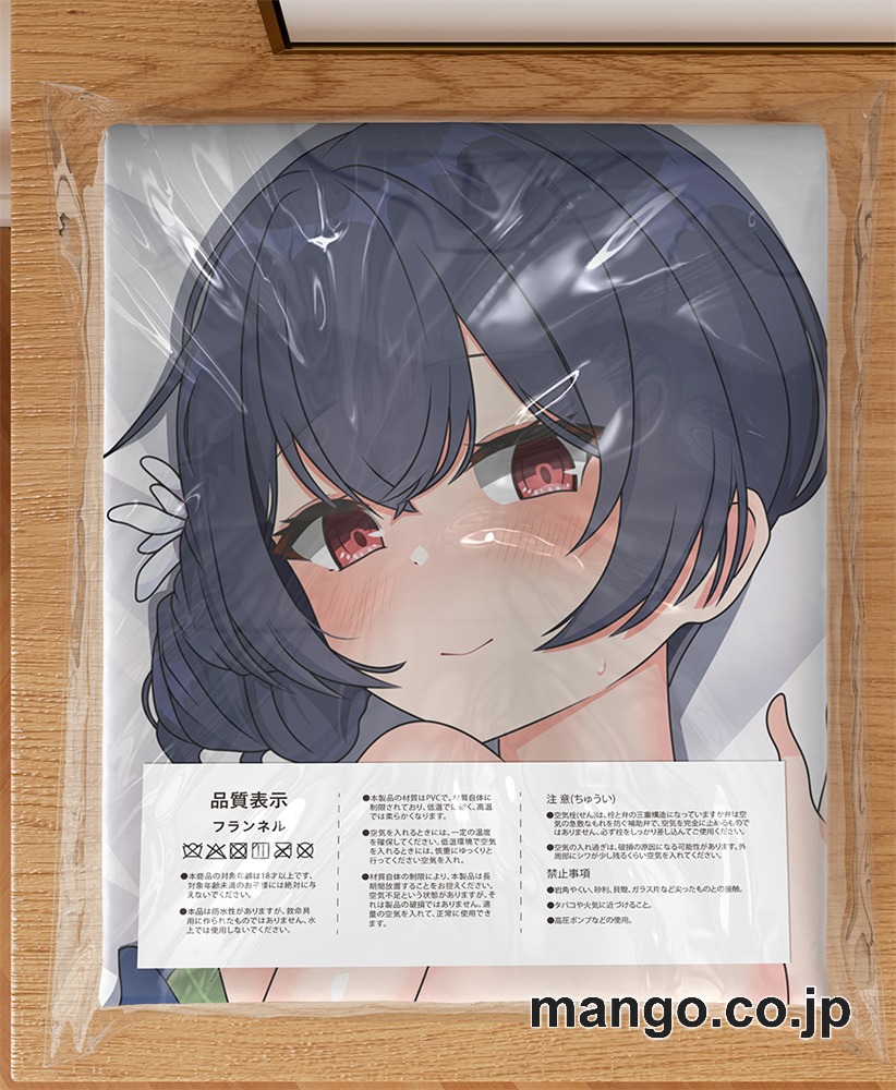 アニメ抱き枕カバー【アイドルマスターシャイニーカラーズ】杜野凛世大型クッションキャラクターグッズPVC製コレクション用 等身大 抱き枕 空気ビニール製 キャラクターグッズ 3