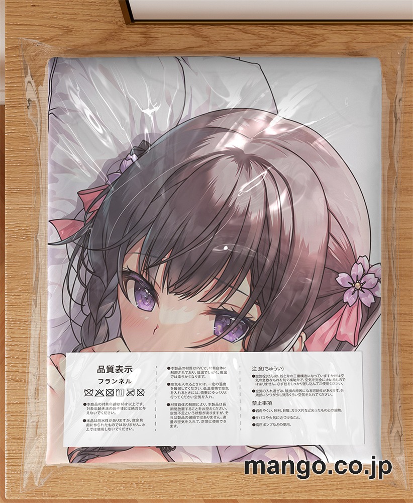 アニメ抱き枕カバー【オリジナル】桜チャイナちゃん大型クッションキャラクターグッズPVC製コレクション用｜等身大エアクッション ビッグサイズ PVC製 アニメグッズ 3