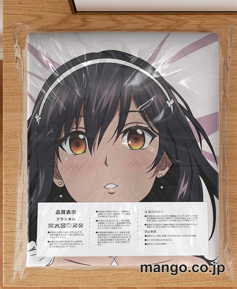アニメ抱き枕カバー【ストライクザブラッド】姫柊雪菜大型クッションキャラクターグッズPVC製コレクション用｜等身大エアクッション ビッグサイズ PVC製 アニメグッズ 3