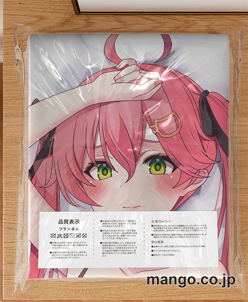 アニメ抱き枕カバー【バーチャルYoutuber】さくらみこ大型クッションキャラクターグッズPVC製コレクション用｜空気ビニール製 等身大抱き枕 コレクション向けグッズ 3