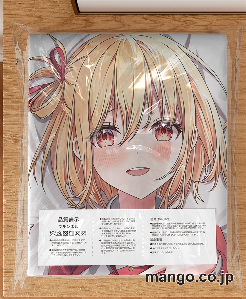 アニメ抱き枕カバー【リコリスリコイル】錦木千束大型クッションキャラクターグッズPVC製コレクション用｜空気ビニール製 等身大抱き枕 コレクション向けグッズ 3