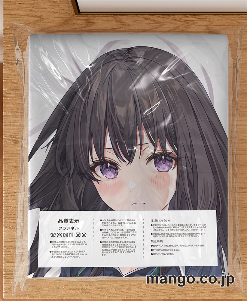 アニメ抱き枕カバー【リコリスリコイル】井ノ上たきな大型クッションキャラクターグッズPVC製コレクション用 等身大ビニールクッション 抱き枕 アニメ・キャラグッズ 3