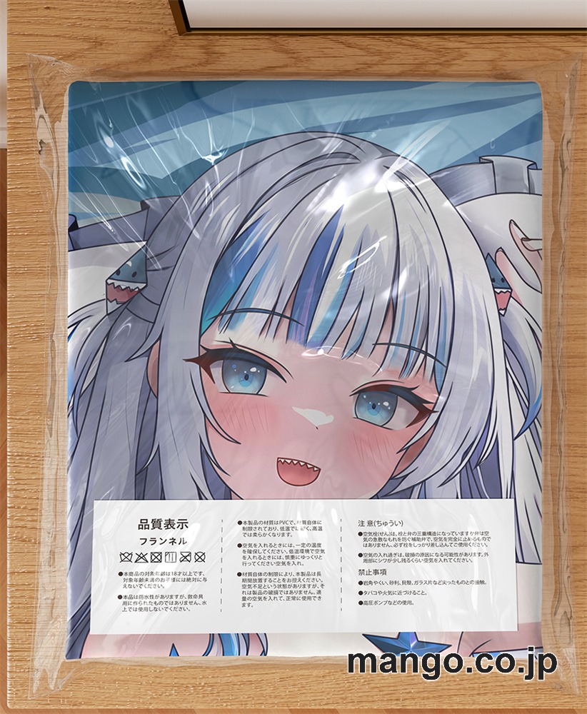 アニメ抱き枕カバー【バーチャルYoutuber】がうるぐら大型クッションキャラクターグッズPVC製コレクション用｜等身大エアクッション ビッグサイズ PVC製 アニメグッズ 3