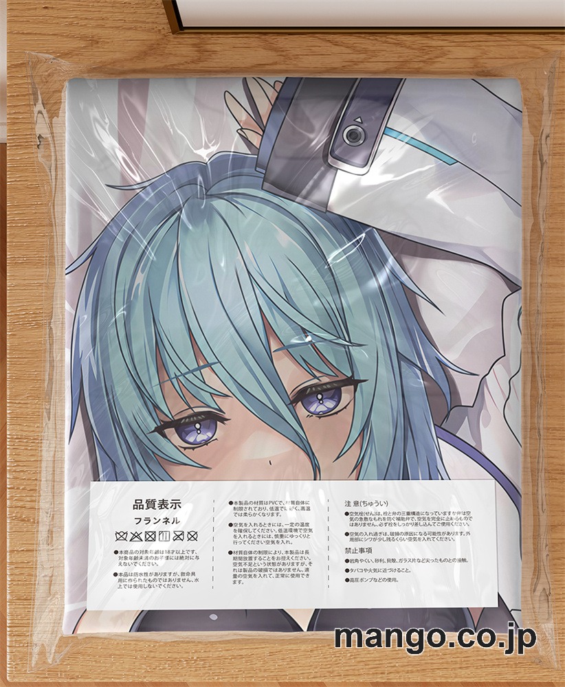 アニメ抱き枕カバー【白昼夢の青写真】 出雲キキ大型クッションキャラクターグッズPVC製コレクション用｜PVC エアクッション 等身大サイズ 立体ディスプレイ 3