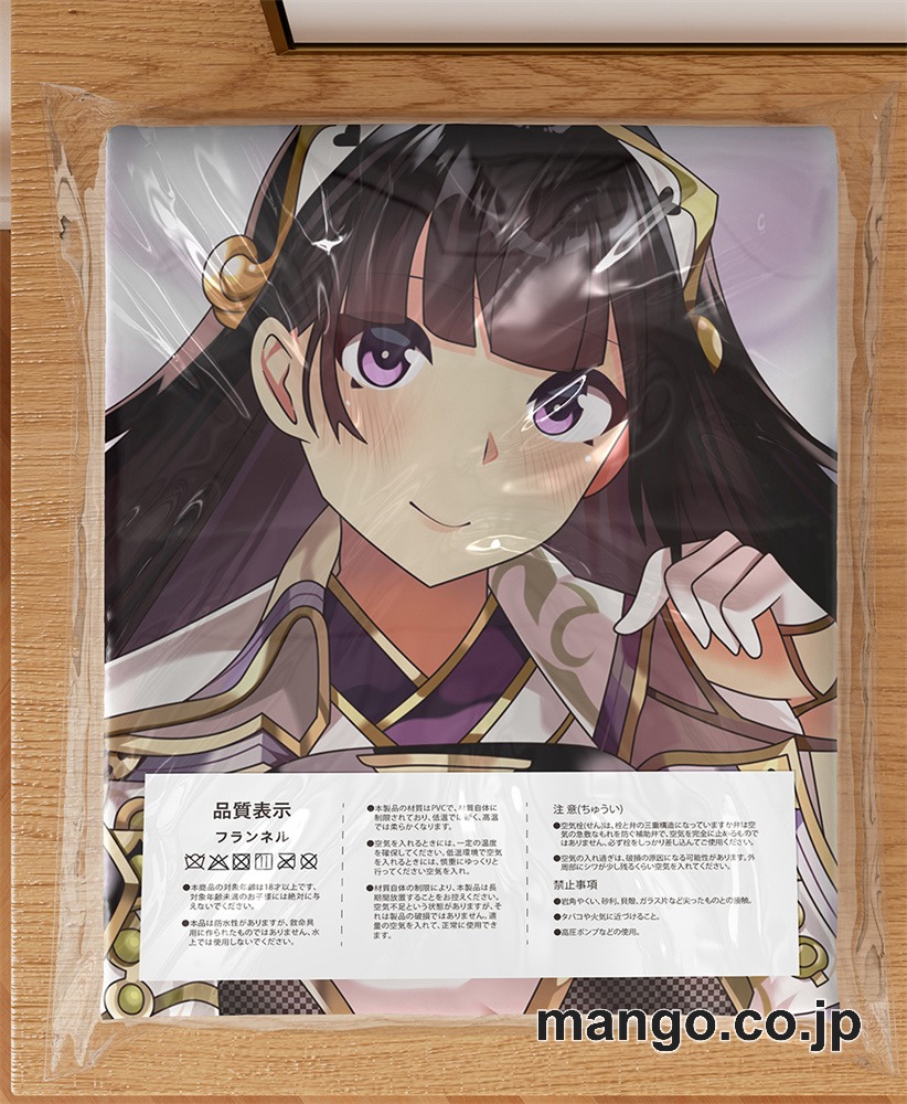 アニメ抱き枕カバー【御城プロジェクト：RE】江戸城大型クッションキャラクターグッズPVC製コレクション用｜等身大エアクッション ビッグサイズ PVC製 アニメグッズ 3