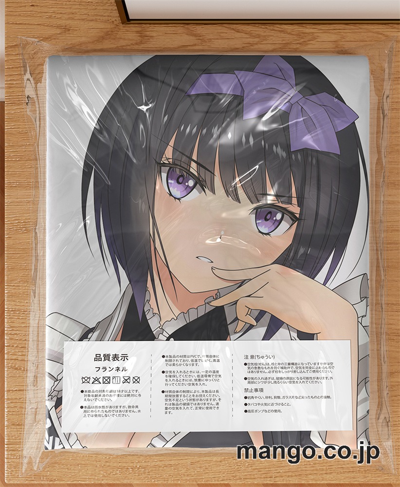 アニメ抱き枕カバー【シャイニング-ブレイド】Tony描き下ろしユキヒメ大型クッションキャラクターグッズPVC製コレクション用 等身大ビニールクッション 抱き枕 アニメ・キャラグッズ 3