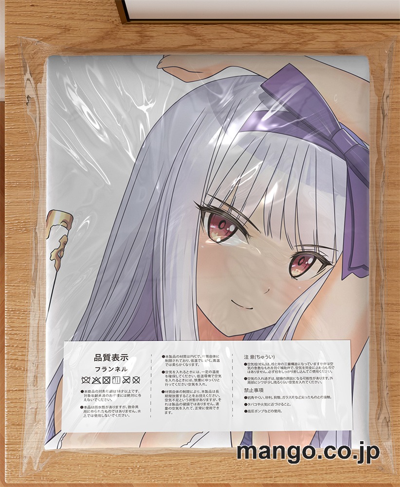 アニメ抱き枕カバー【シャイニング-ブレイド】Tony描き下ろし裏雪姫大型クッションキャラクターグッズPVC製コレクション用｜PVC エアクッション 等身大サイズ 立体ディスプレイ 3
