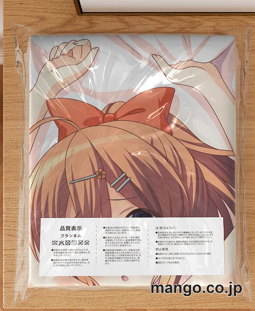 アニメ抱き枕カバー【ガールフレンド（仮）】櫻井明音大型クッションキャラクターグッズPVC製コレクション用 等身大 抱き枕 空気ビニール製 キャラクターグッズ 3