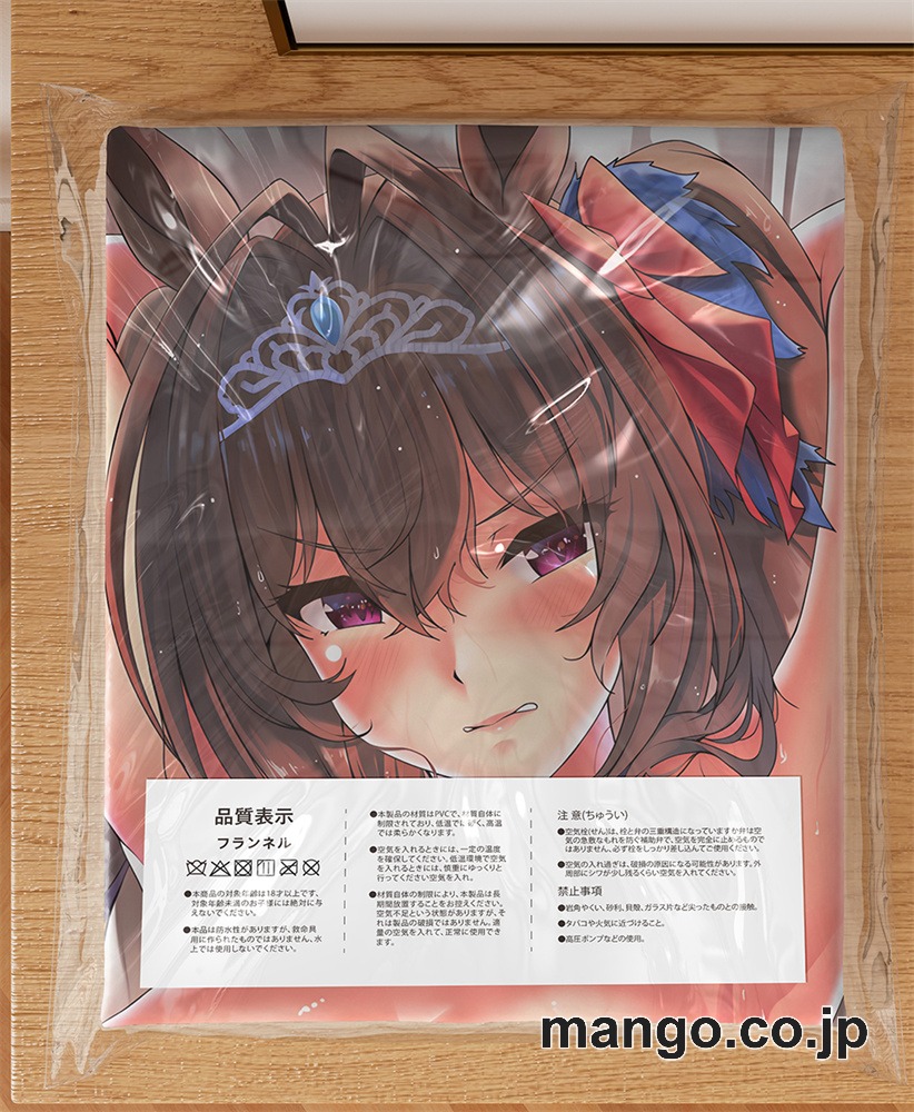 アニメ抱き枕カバー【ウマ娘】ダイワスカーレットC大型クッションキャラクターグッズPVC製コレクション用｜空気ビニール製 等身大抱き枕 コレクション向けグッズ 3