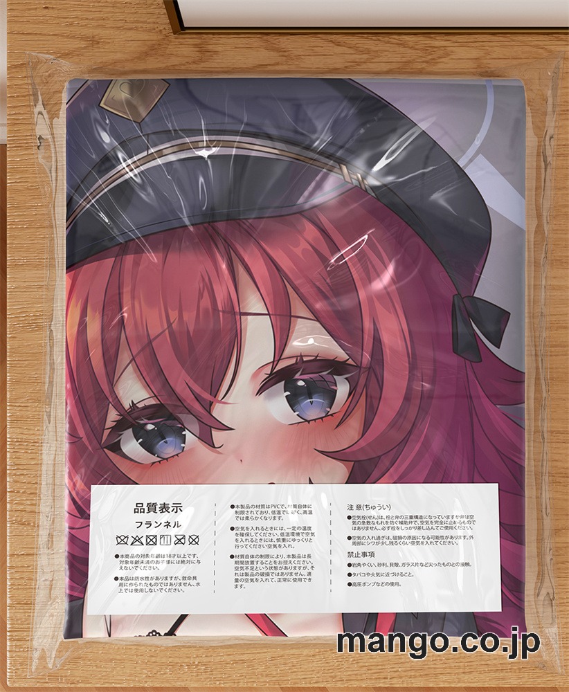 アニメ抱き枕カバー【ブルーアーカイブ】棗イロハ大型クッションキャラクターグッズPVC製コレクション用｜PVC エアクッション 等身大サイズ 立体ディスプレイ 3