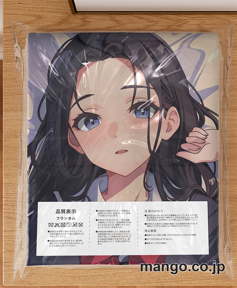アニメ抱き枕カバー黒髪ロングJK大型クッションキャラクターグッズPVC製コレクション用 等身大 抱き枕 空気ビニール製 キャラクターグッズ 3